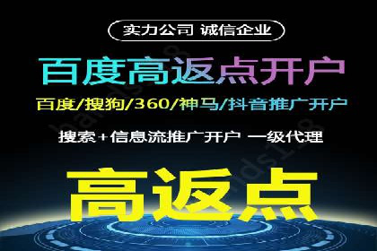 百度SEO推广实战案例：如何选择合适的关键词